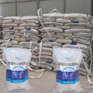 潼关支座砂浆